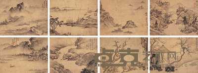沈治 仿古山水图 四屏 17×23cm×4